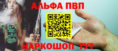 2c-b Берёзовский