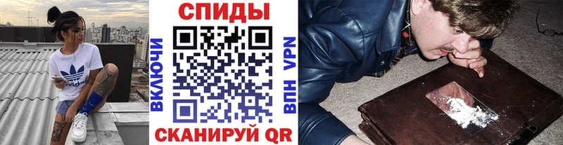 OMG рабочий сайт  Шуя  Первитин Methamphetamine 