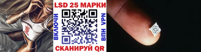shop Telegram Шуя Марки NBOMe 1,8мг