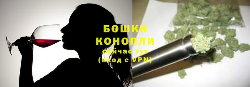 Шишки марихуана White Widow  Шуя 